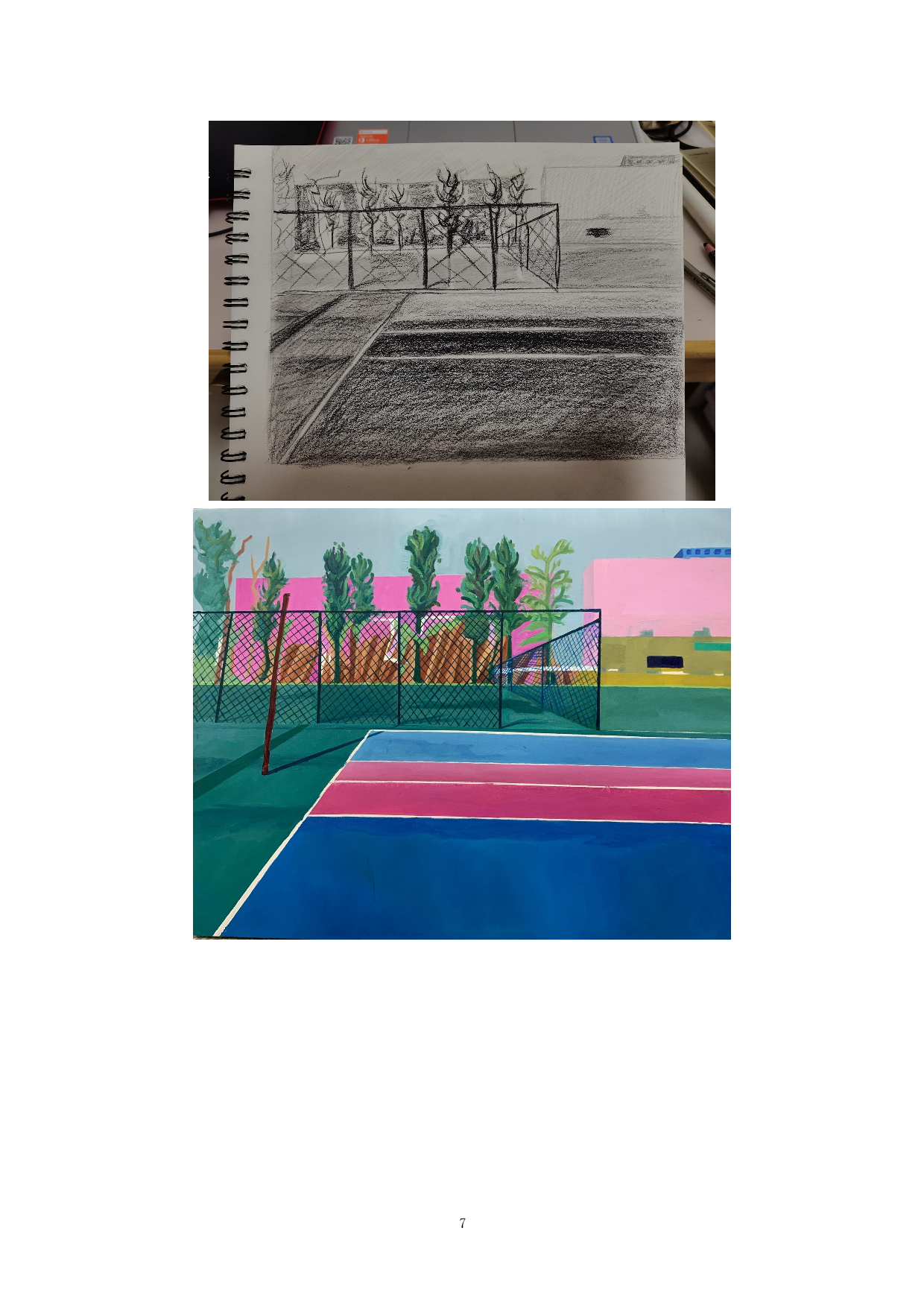 《游戏日记》-4776字.doc 第7页