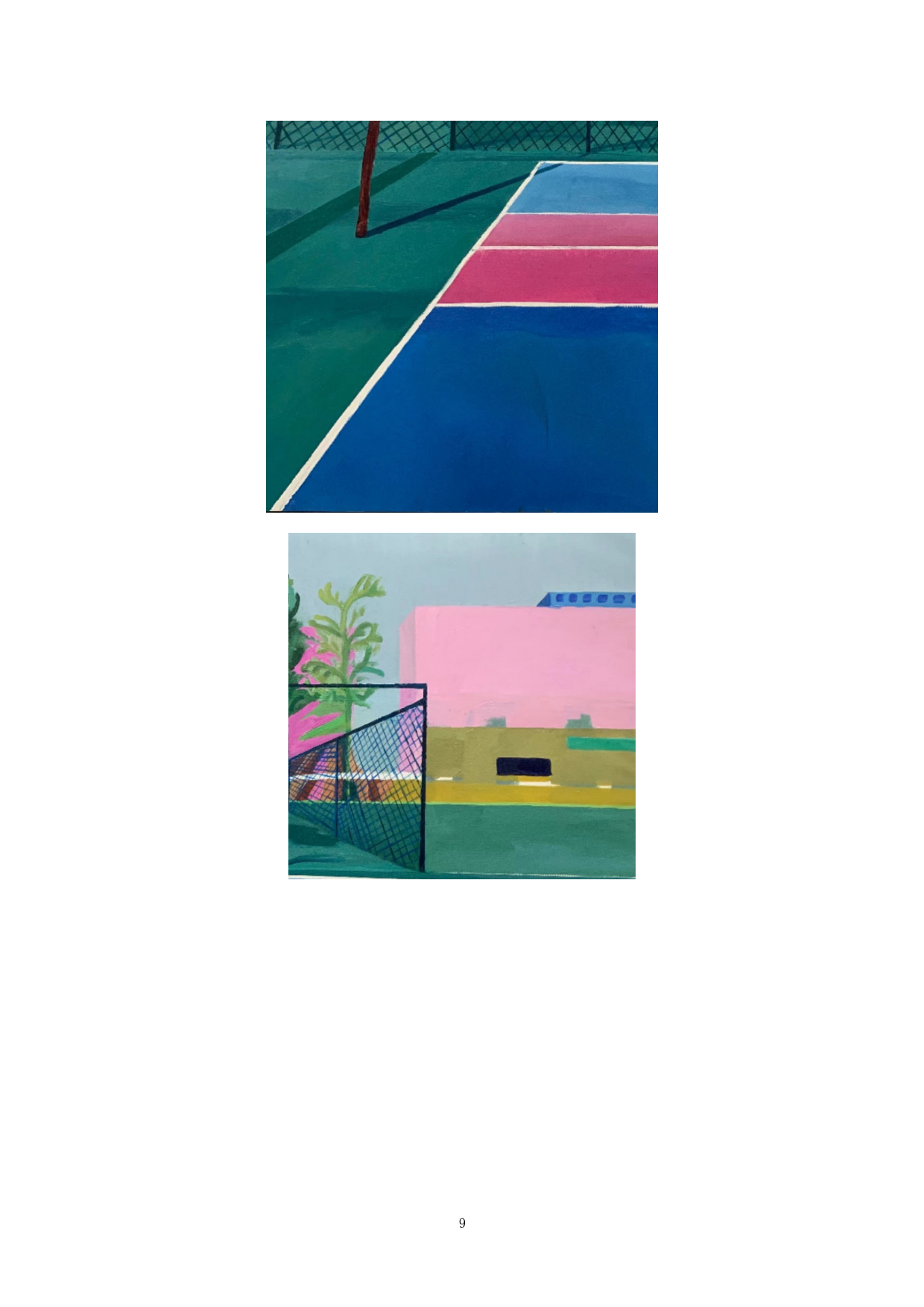 《游戏日记》-4776字.doc 第9页