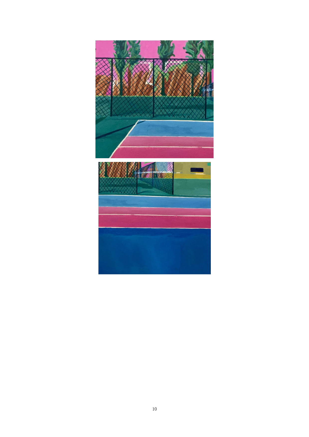 《游戏日记》-4776字.doc 第10页