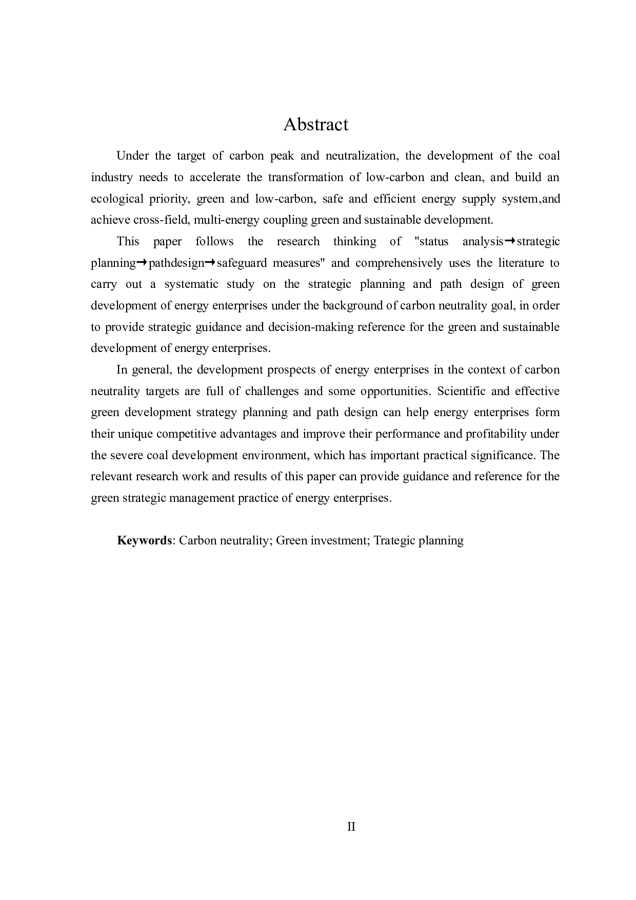 双碳目标下能源企业绿色投资问题研究-18330字.doc 第2页