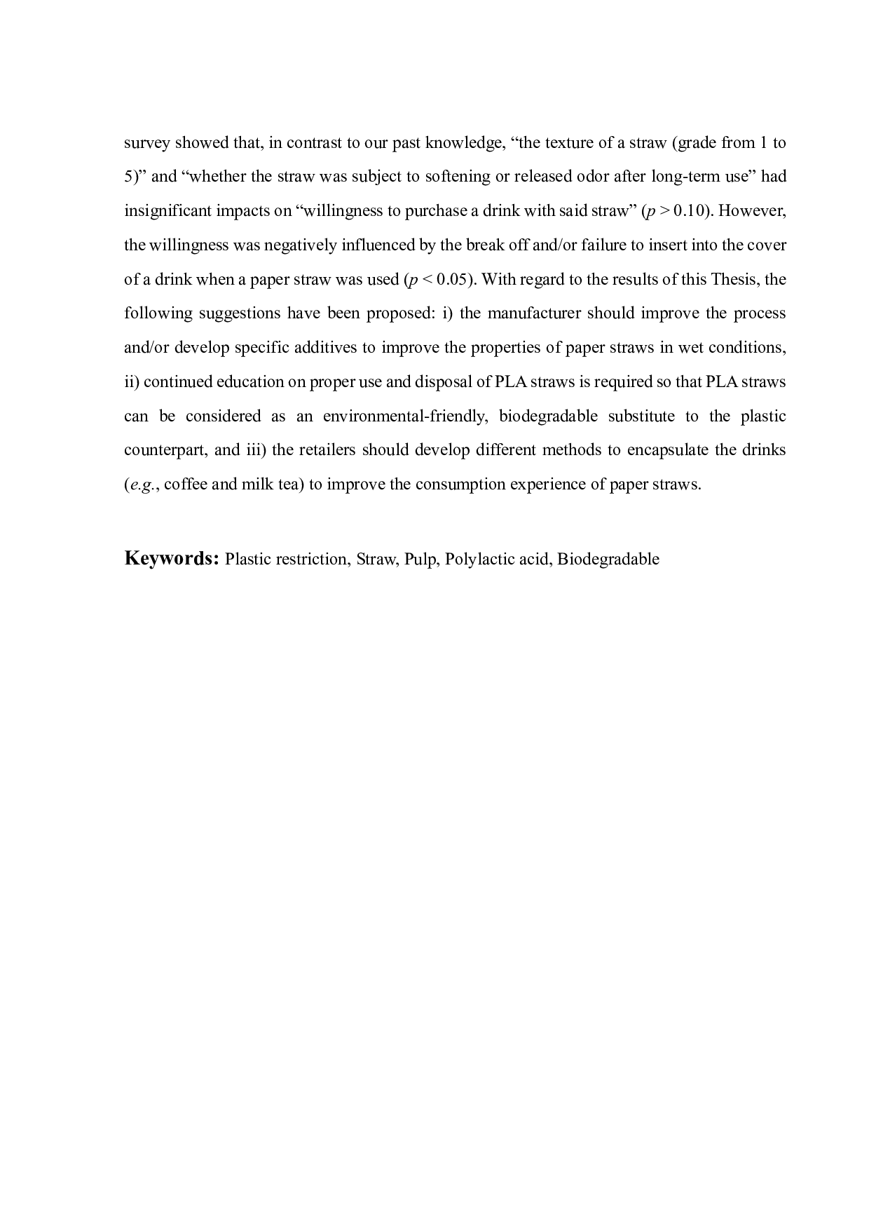 可生物降解吸管性能与末期环境影响研究-26441字.pdf 第4页