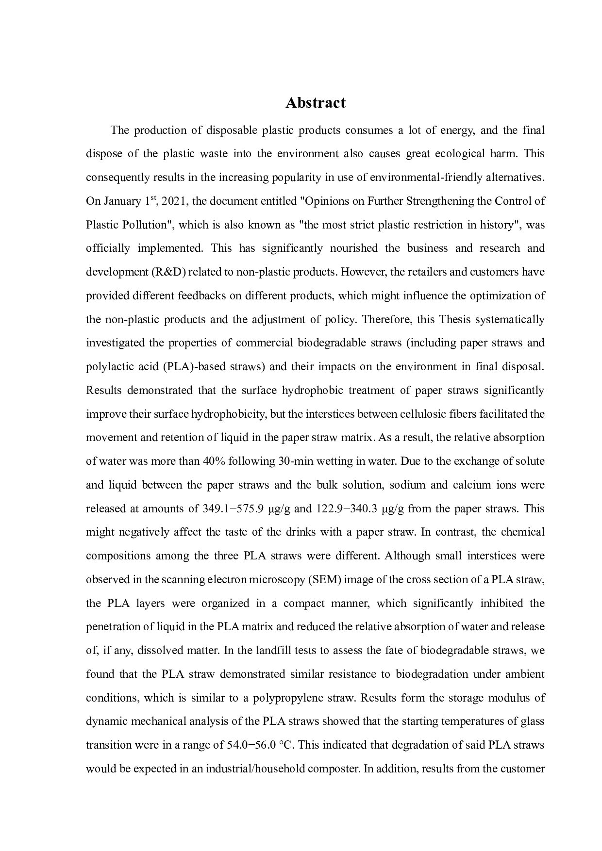 可生物降解吸管性能与末期环境影响研究-26441字.pdf 第3页