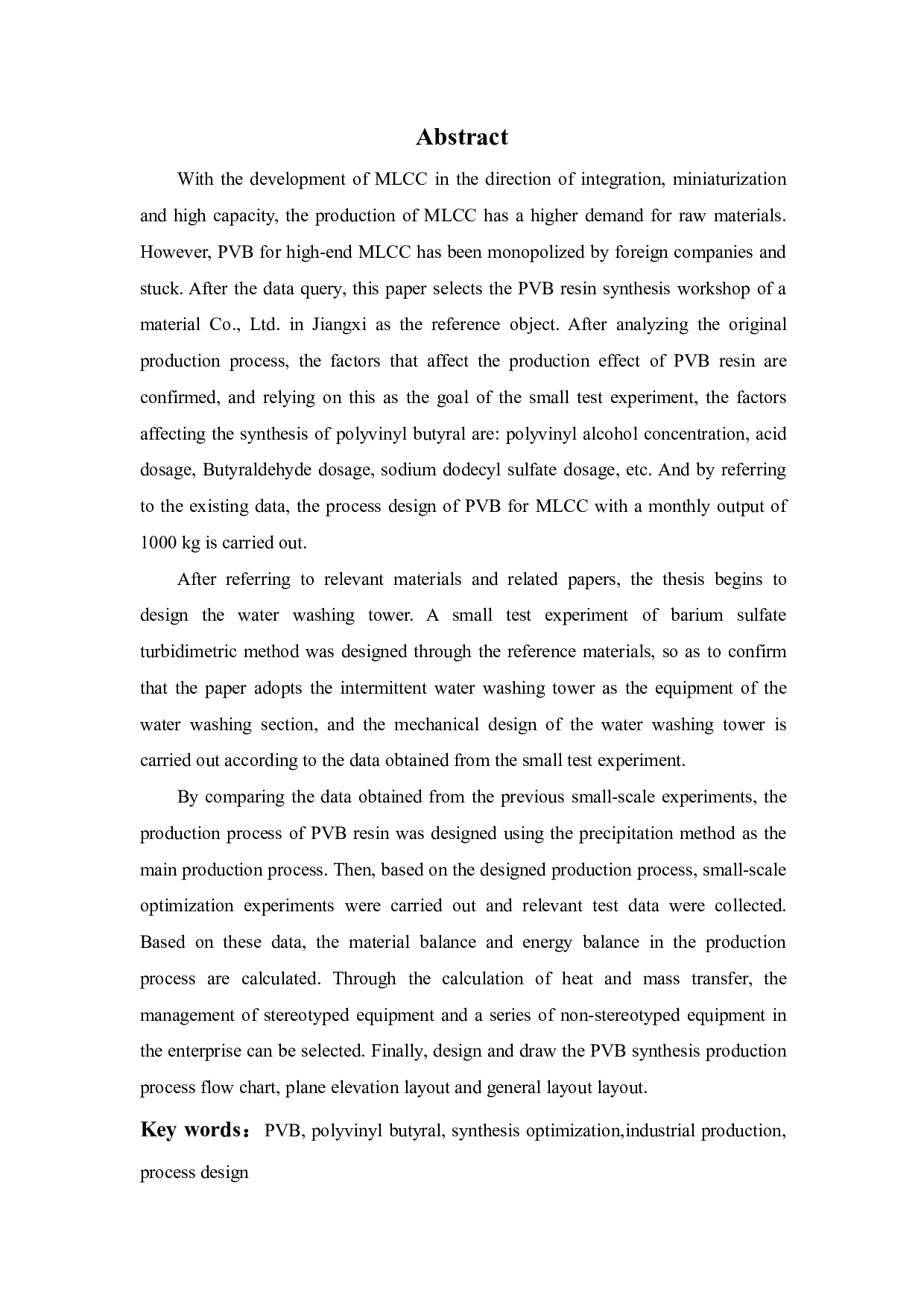 片式多层陶瓷电容器用聚乙烯醇缩醛丁醛的公斤级小试工艺参数探究及其大规模量产的工艺设计-25891字.pdf 第1页