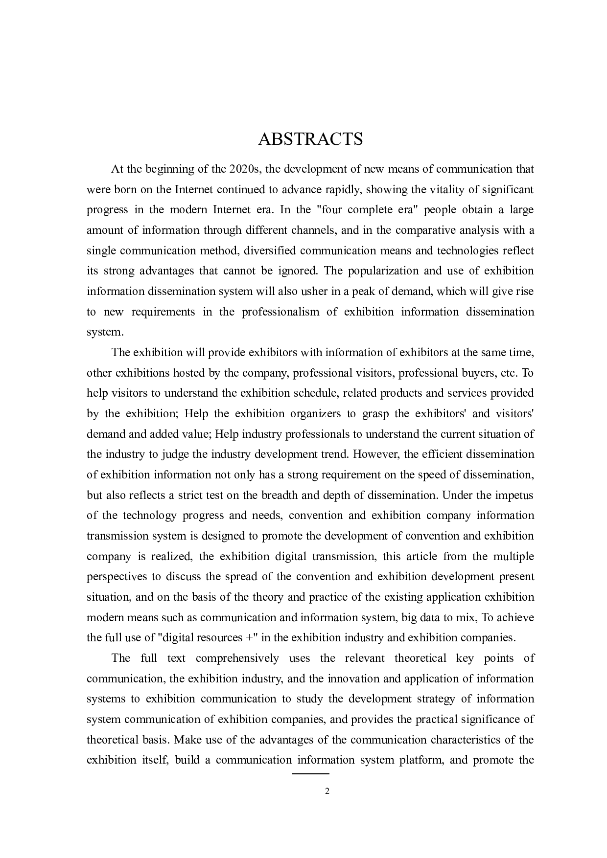 会展公司信息传播系统的创新研究-25773字.doc 第4页