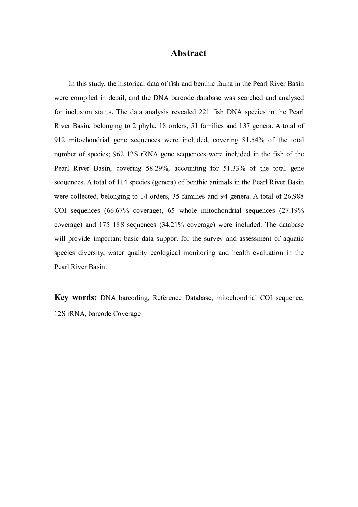 珠江流域水生生物DNA条形码参考数据库构建研究-22523字.pdf 第5页