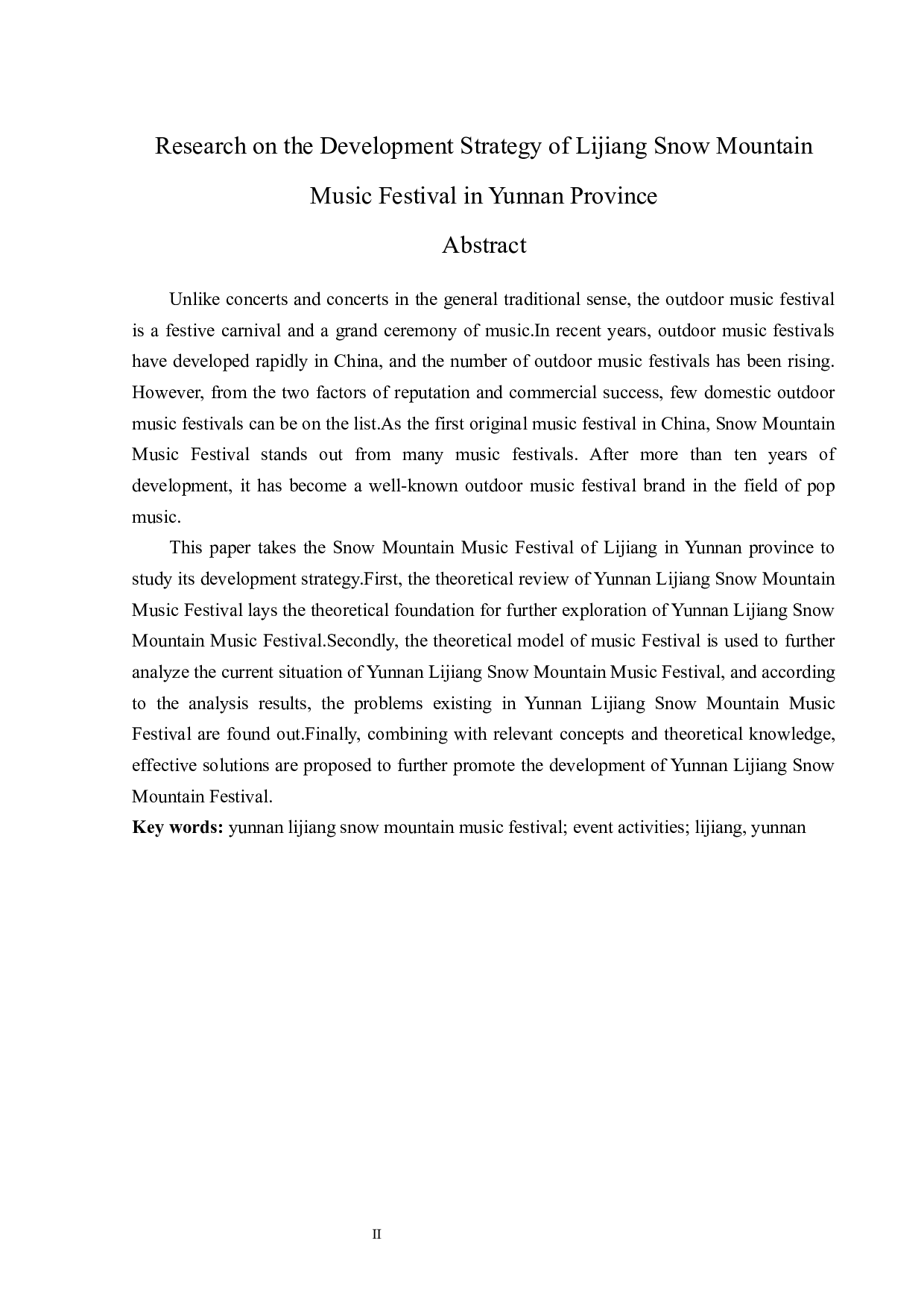 云南丽江雪山音乐节发展策略研究-15154字.docx 第2页