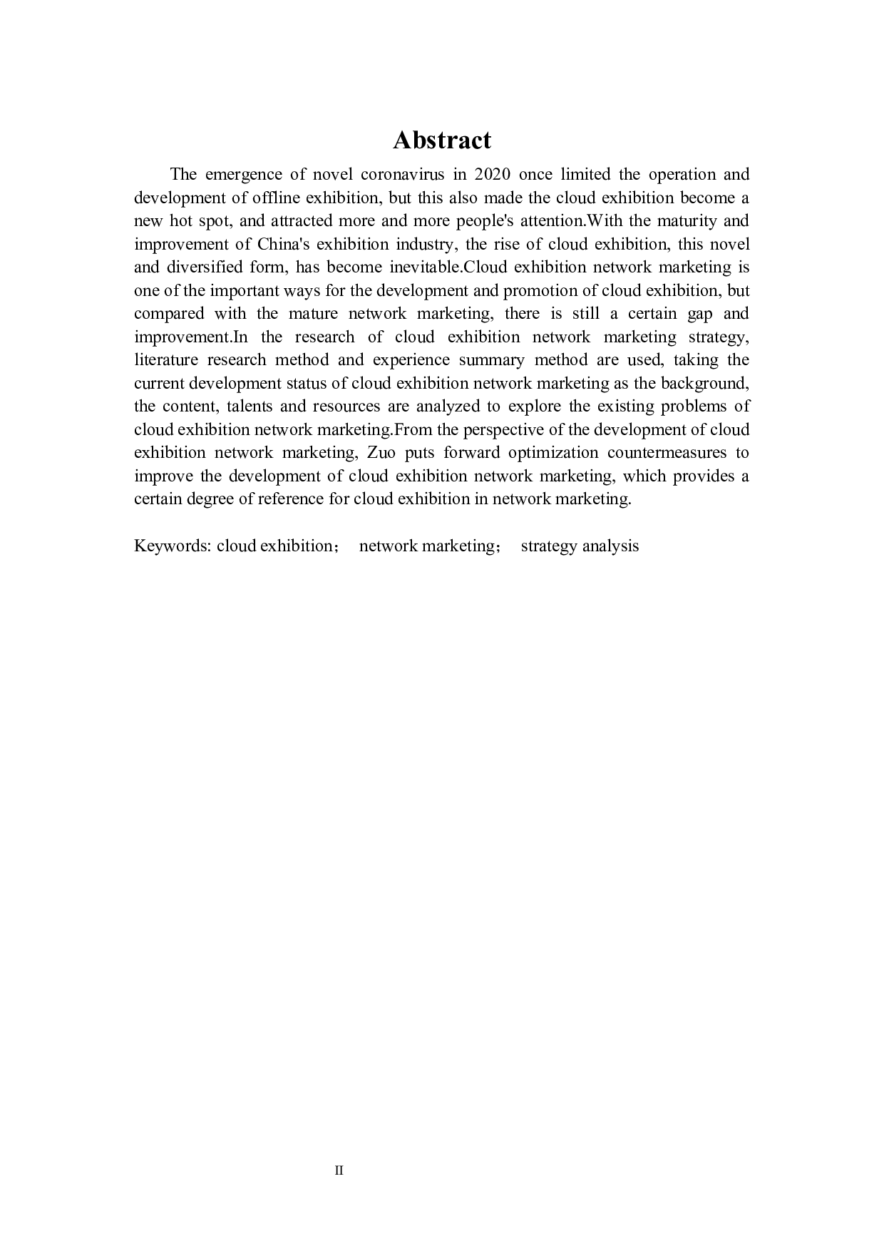 云会展网络营销策略研究-25431字.docx 第2页