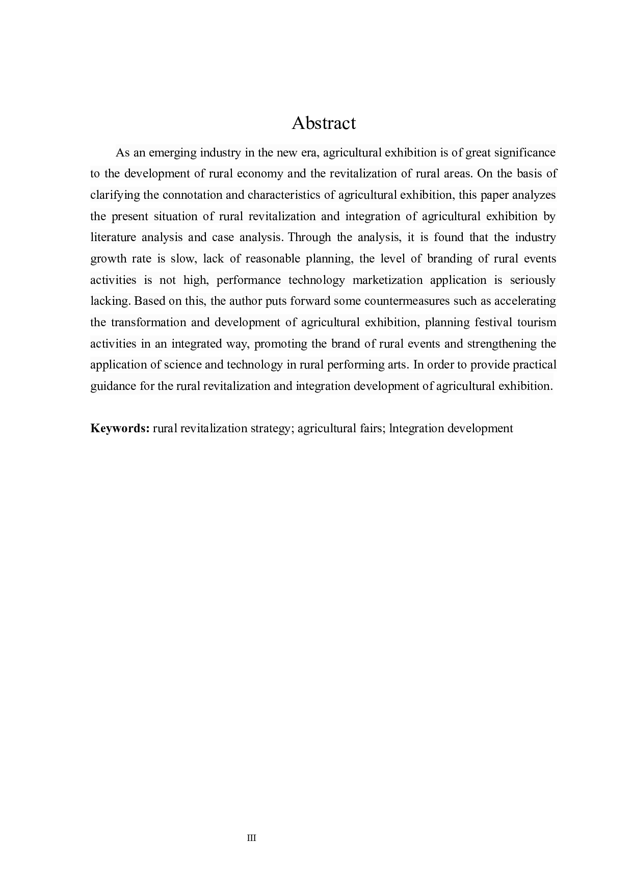 乡村振兴与农业会展融合发展研究-26841字.docx 第2页