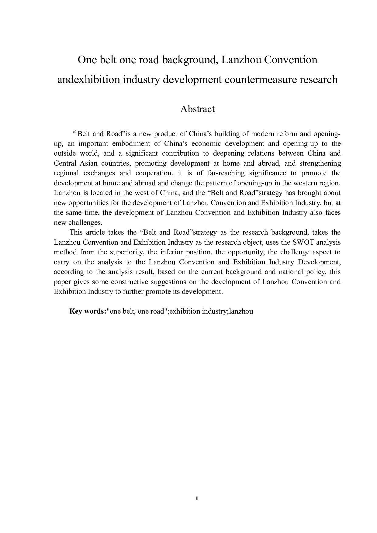 &ldquo;一带一路&rdquo;背景下兰州会展业发展对策研究-15276字.docx 第2页