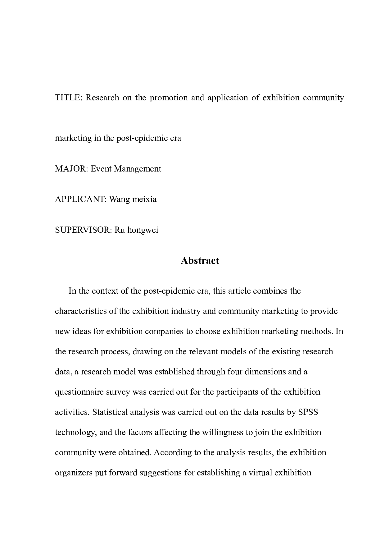 后疫情时代会展社群营销的推广应用研究-14281字.docx 第2页