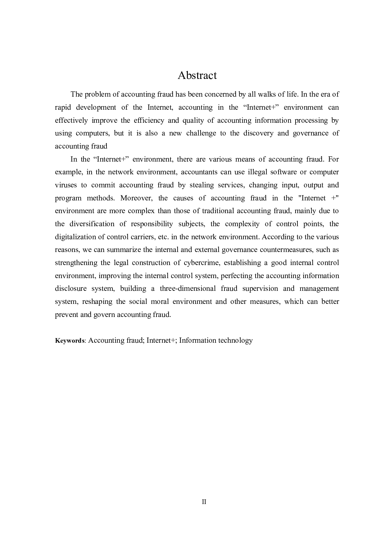 互联网+环境下会计舞弊问题研究-19879字.doc 第2页