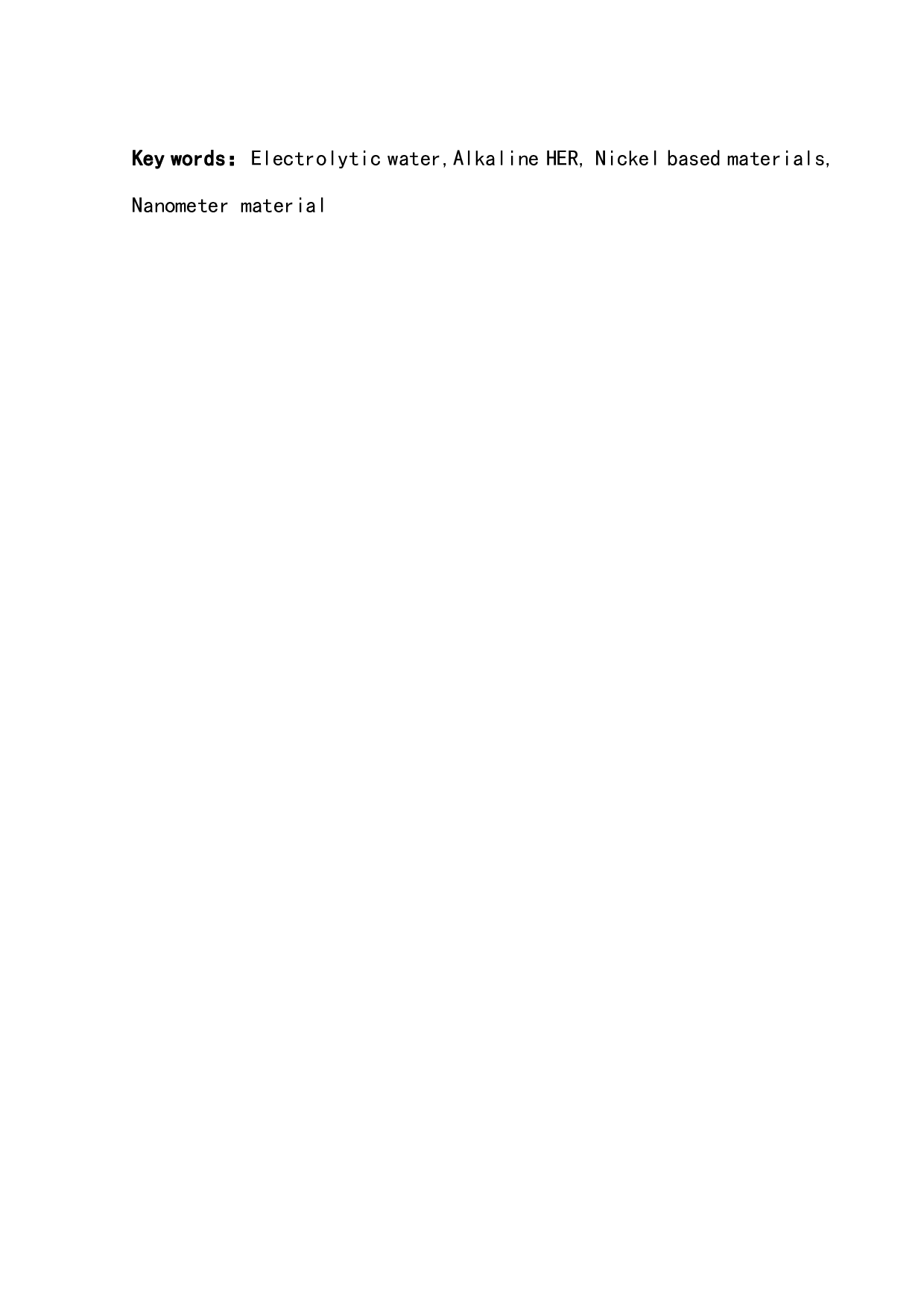 镍基材料在碱性电解水析氢中的应用-15508字.pdf 第2页