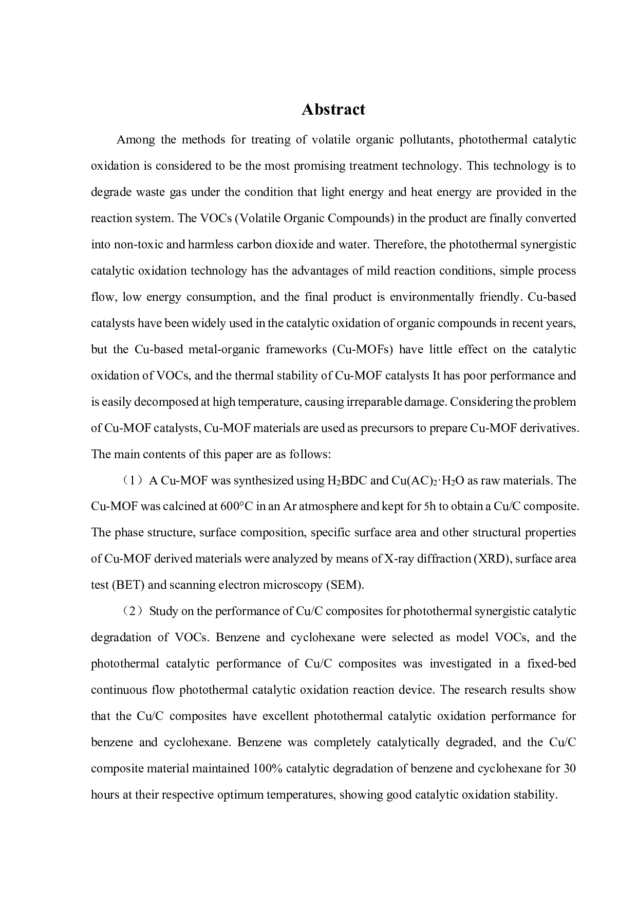 MOF衍生材料的制备及其光热催化降解VOC性能研究-14697字.pdf 第2页