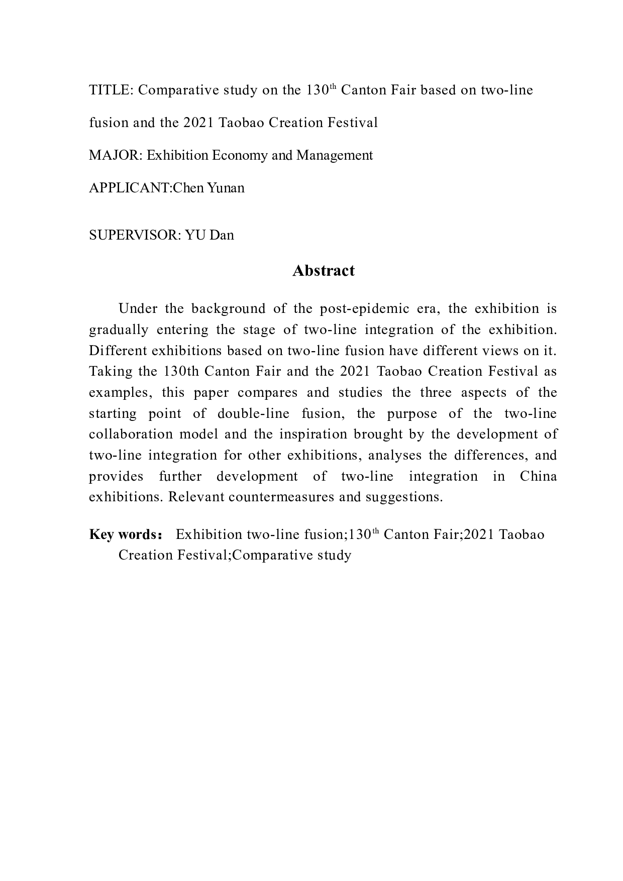 基于双线融合的第130届广交会与2021年淘宝造物节对比研究-9859字.doc 第2页