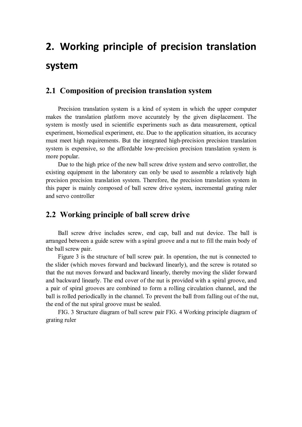 精密翻译系统实验研究-6197字.docx 第8页