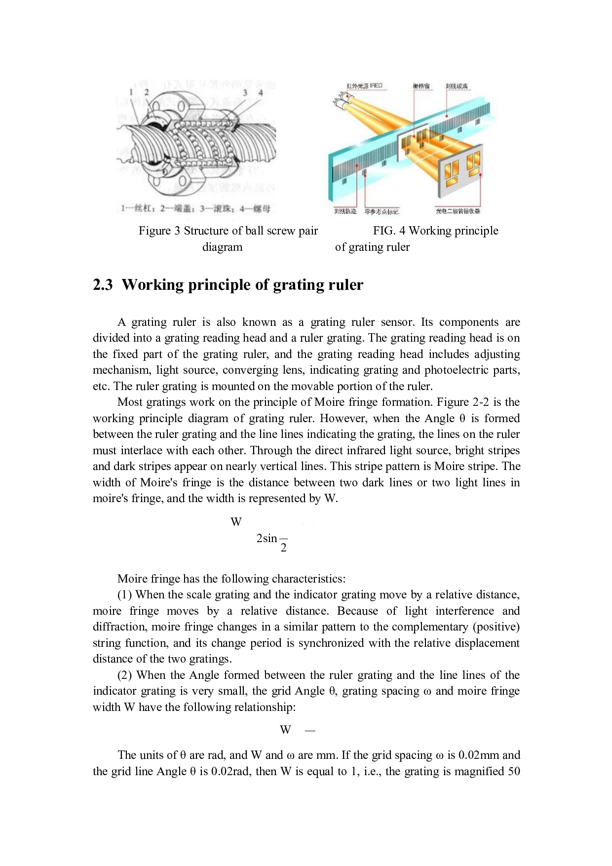 精密翻译系统实验研究-6197字.docx 第9页