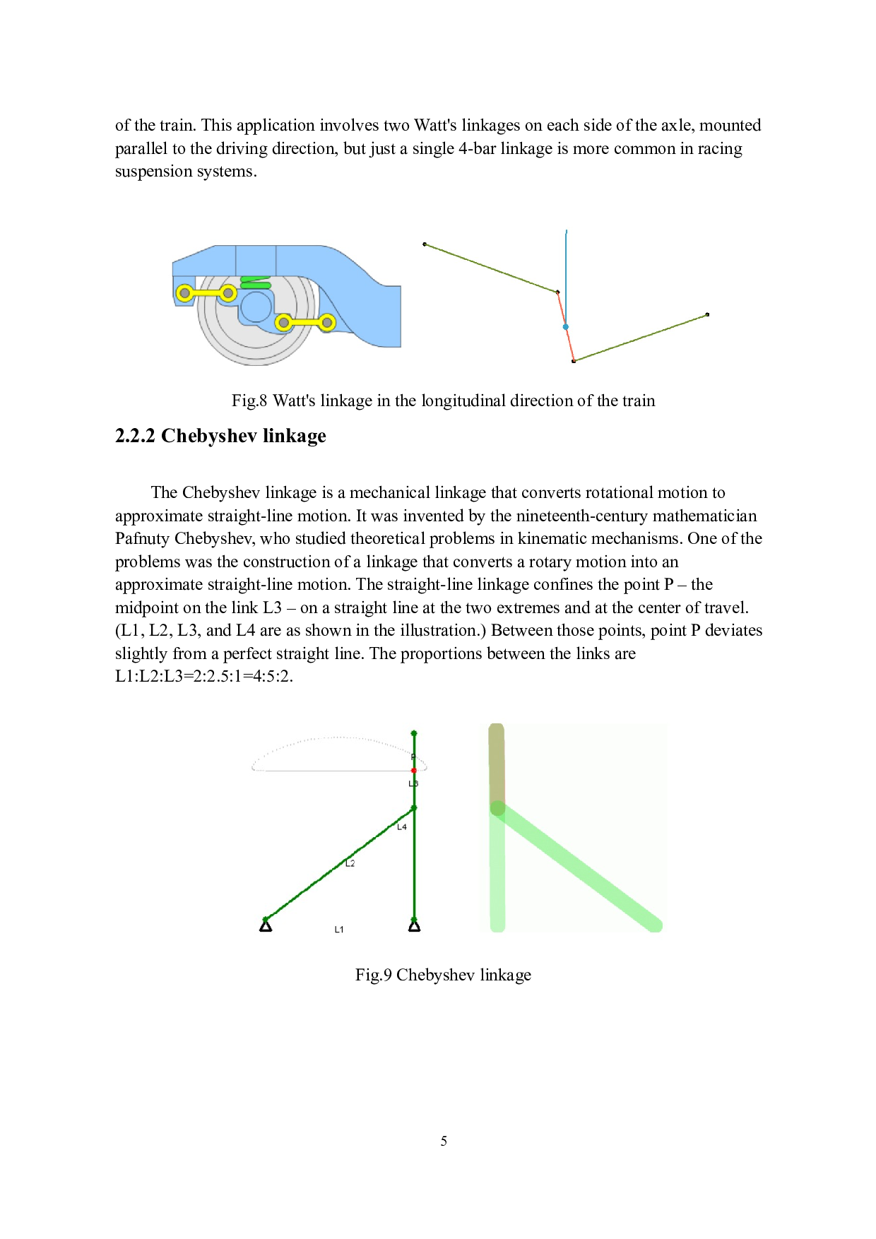 直线机制与优化-3458字.docx 第8页