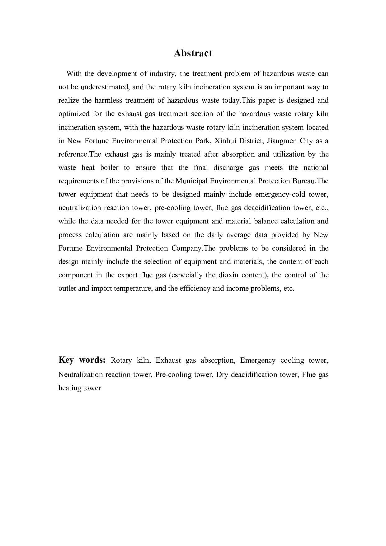 危险废物回转窑焚烧系统尾气吸收段的设计与优化-24637字.pdf 第4页