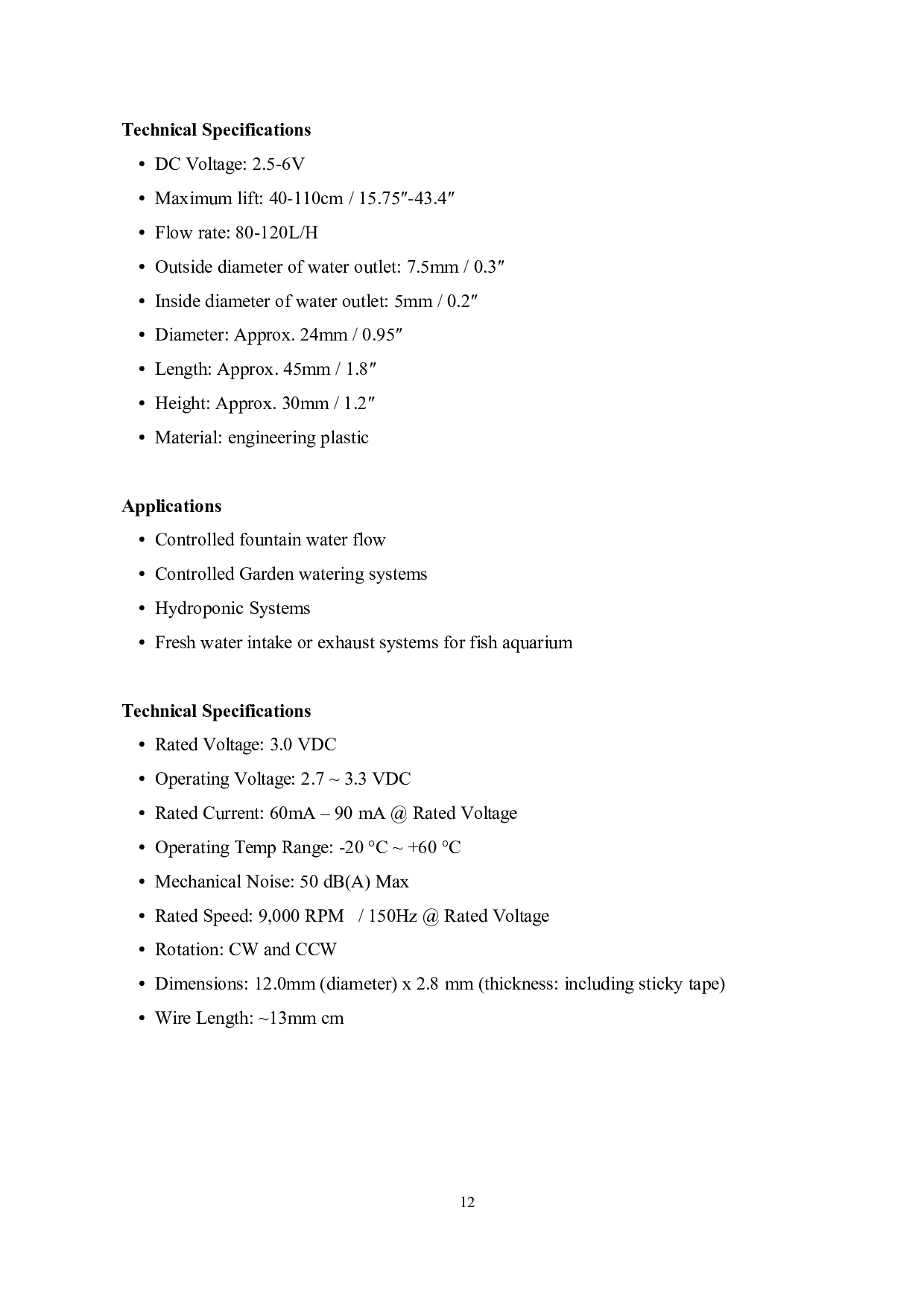 绿植智能灌溉系统-2614字.docx 第10页