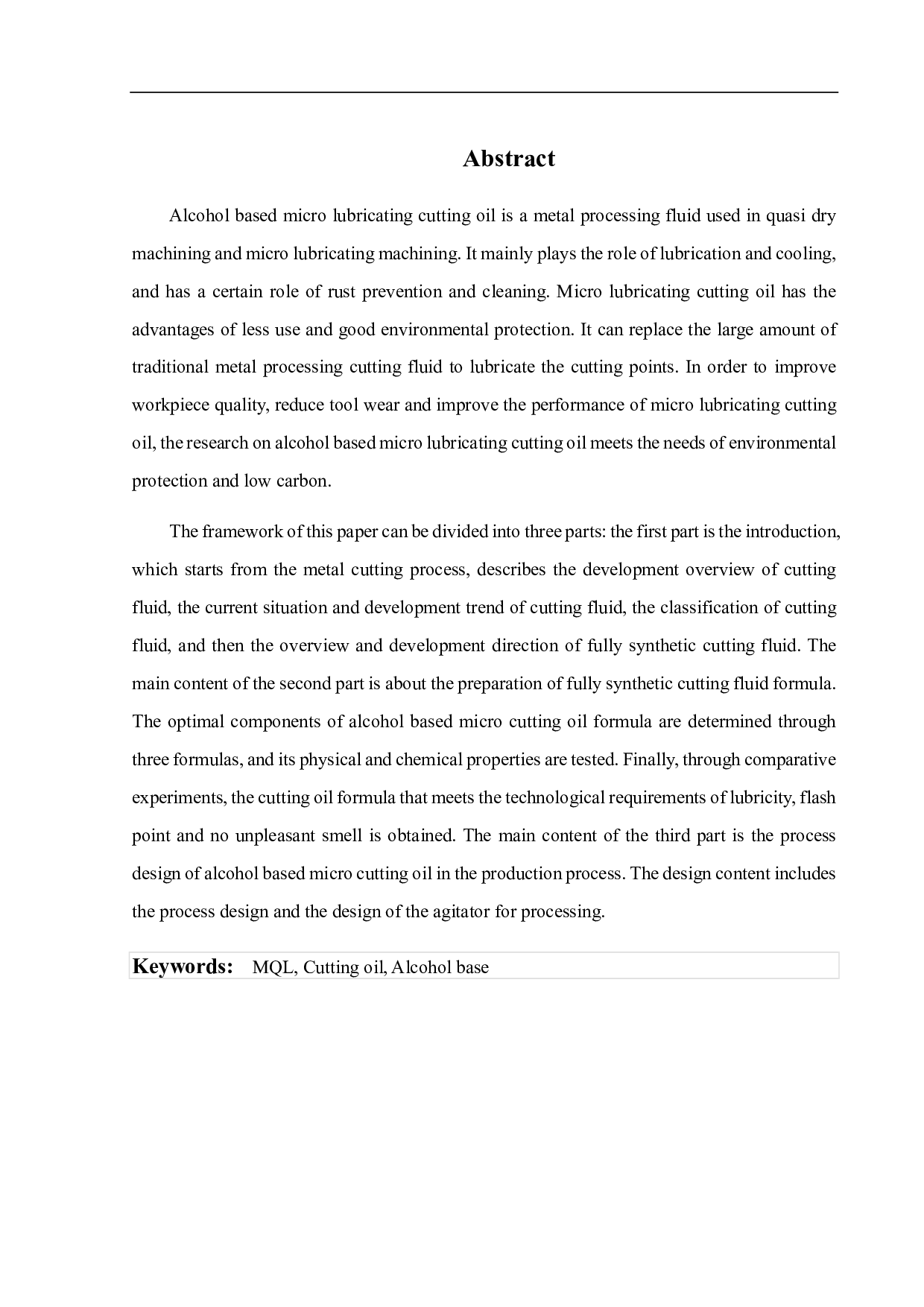 醇基微量润滑切削油的研制-15804字.pdf 第4页