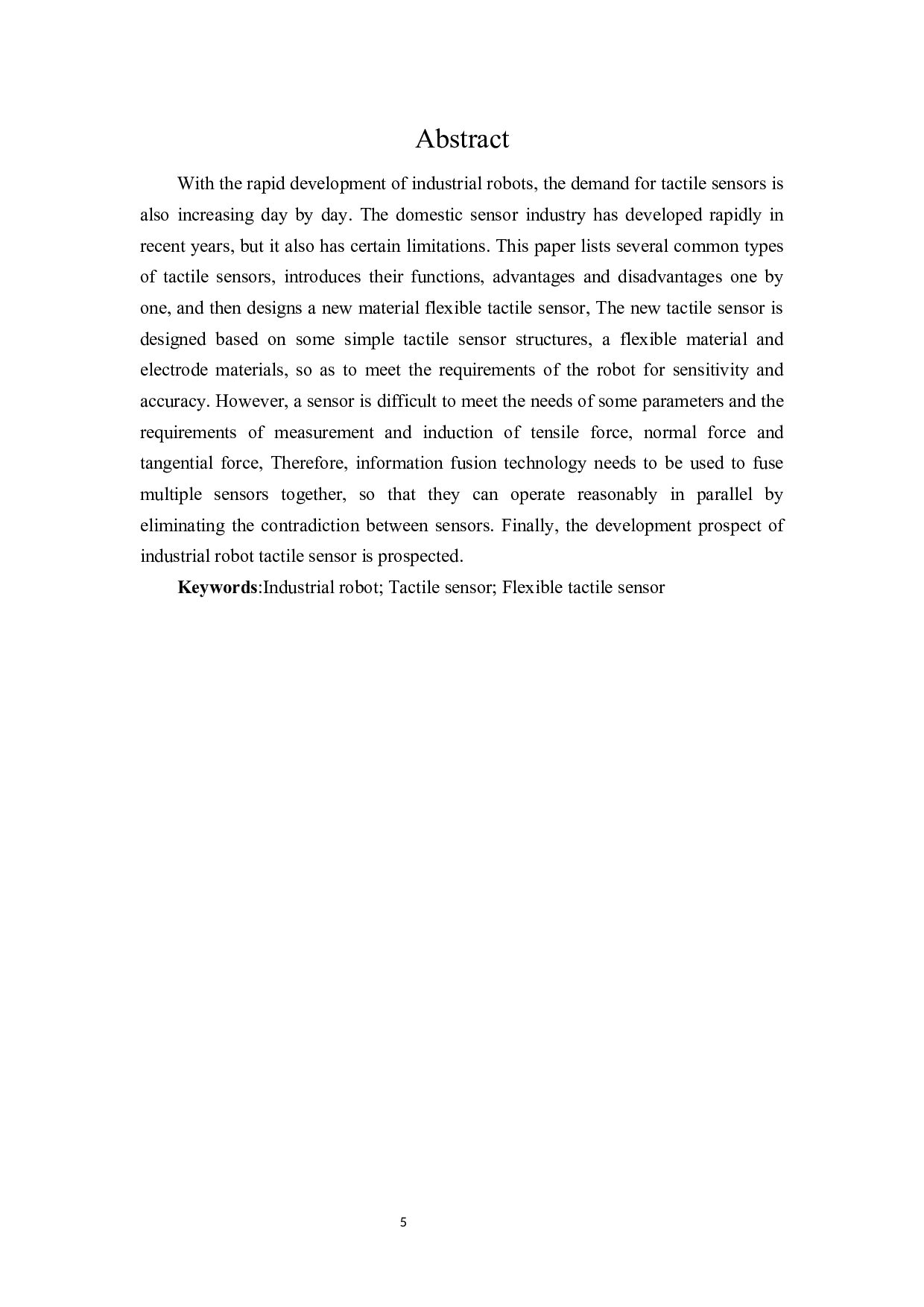 机器人触觉传感器的研究-14312字.docx 第3页