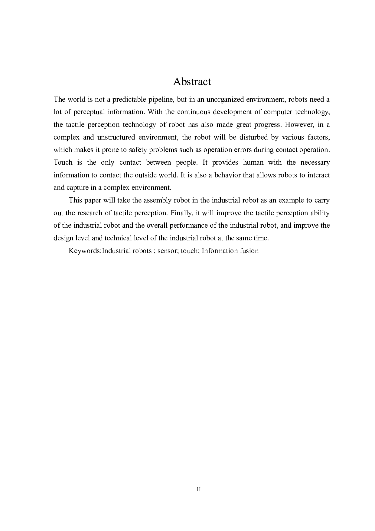 工业机器人触觉感知的设计-12011字.doc 第2页