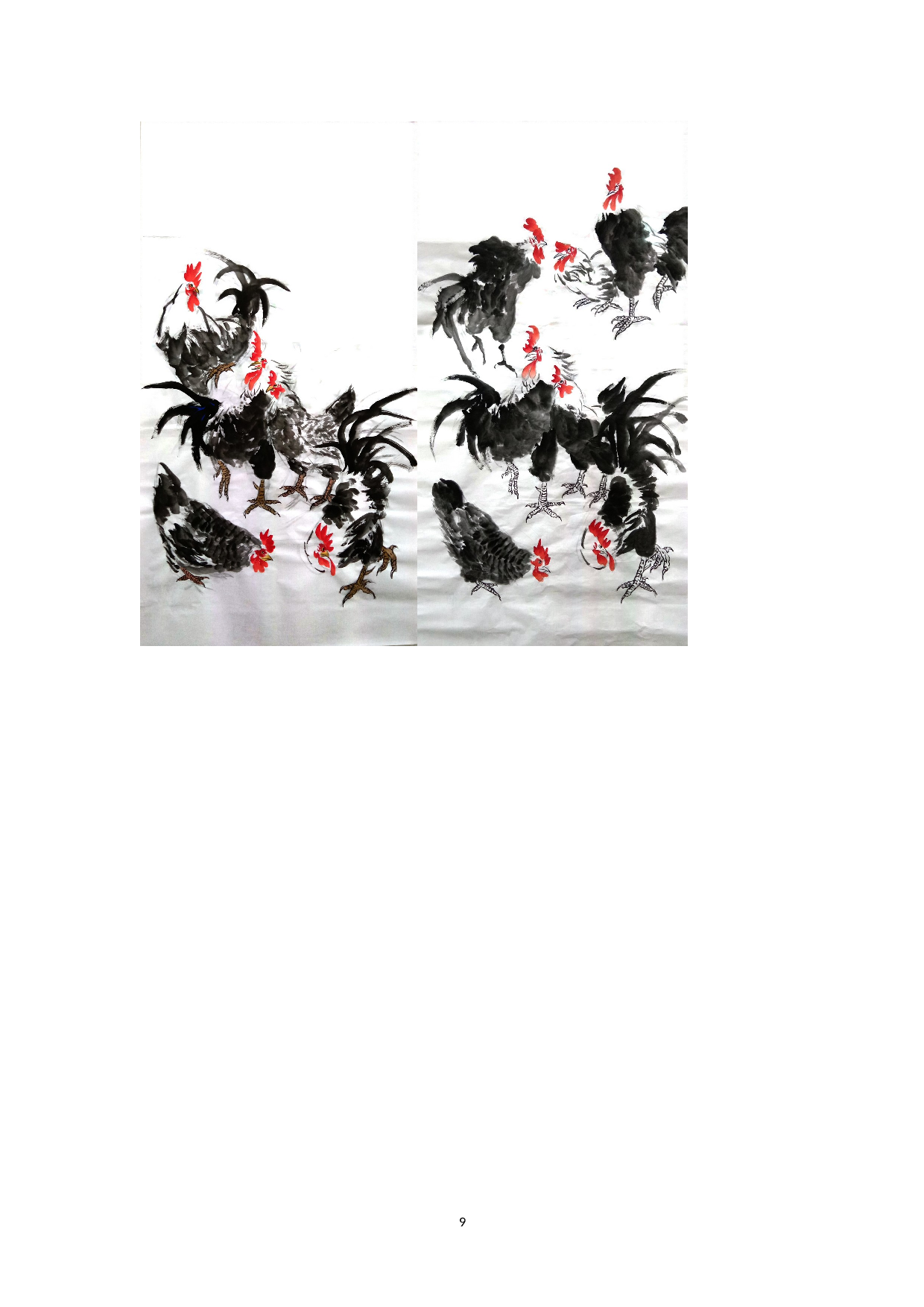 凤翎群鸡图-5186字.doc 第10页