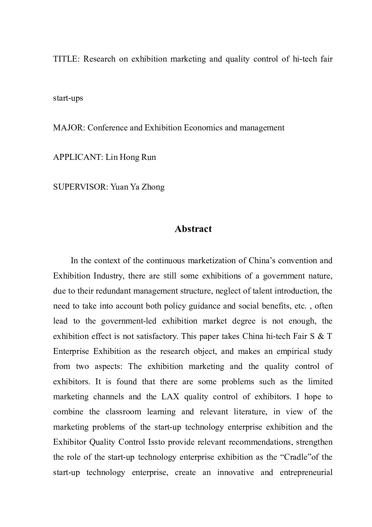 高交会初创科技企业展招展营销与参展商质量把控问题研究-11588字.docx 第1页