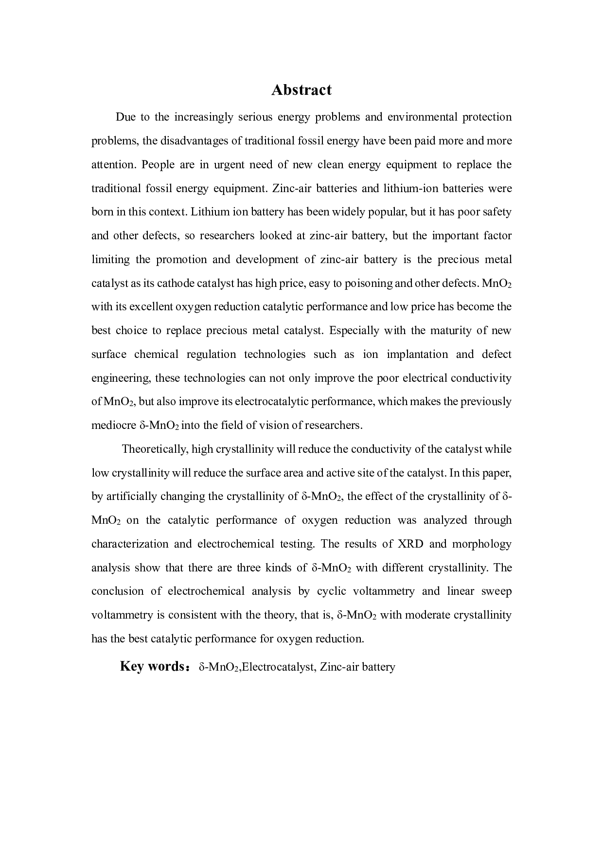 MnO2的结晶度控制及其氧还原性能研究-19152字.pdf 第3页