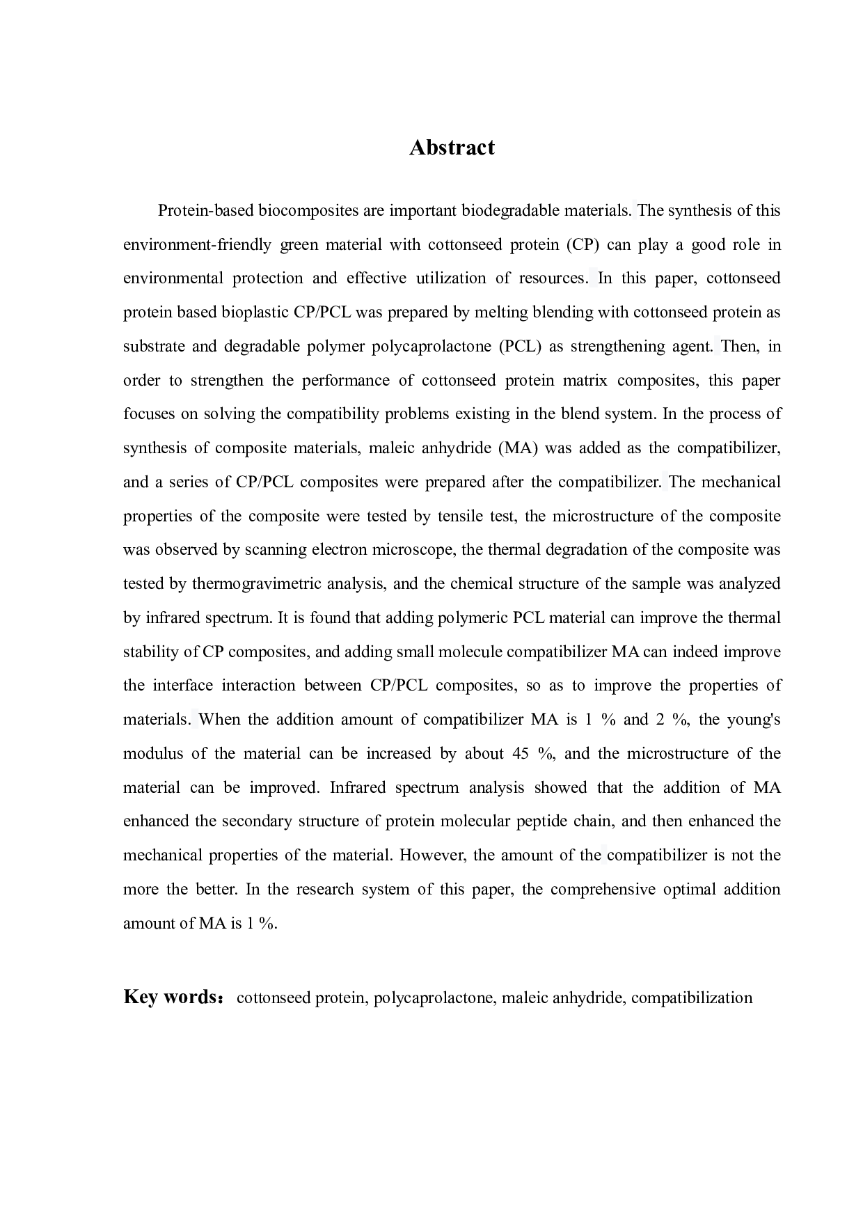 棉籽蛋白聚己内酯共混复合材料的界面增容性研究-14420字.pdf 第1页