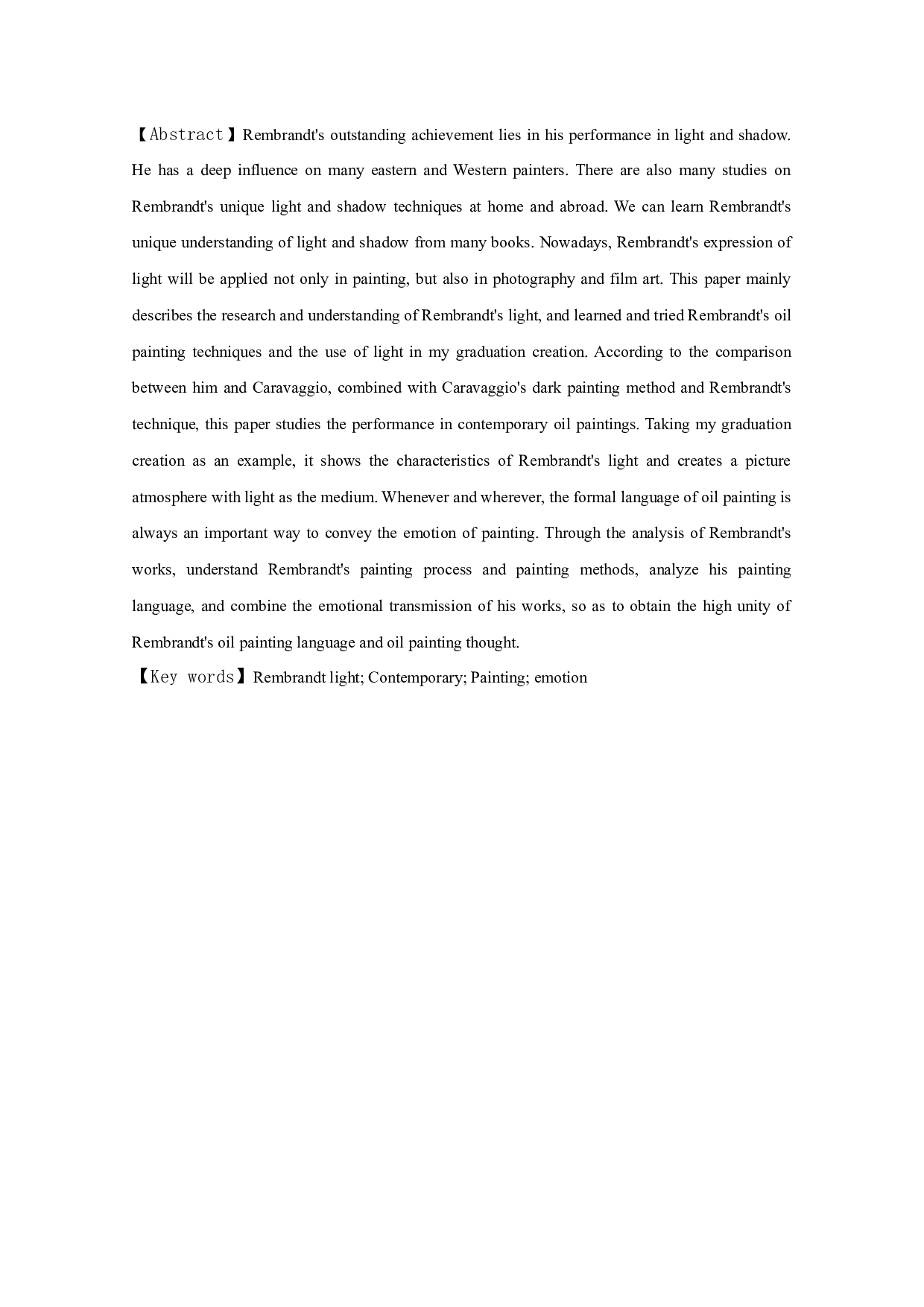 浅谈伦勃朗光线在当代油画中的应用-8513字.docx 第1页