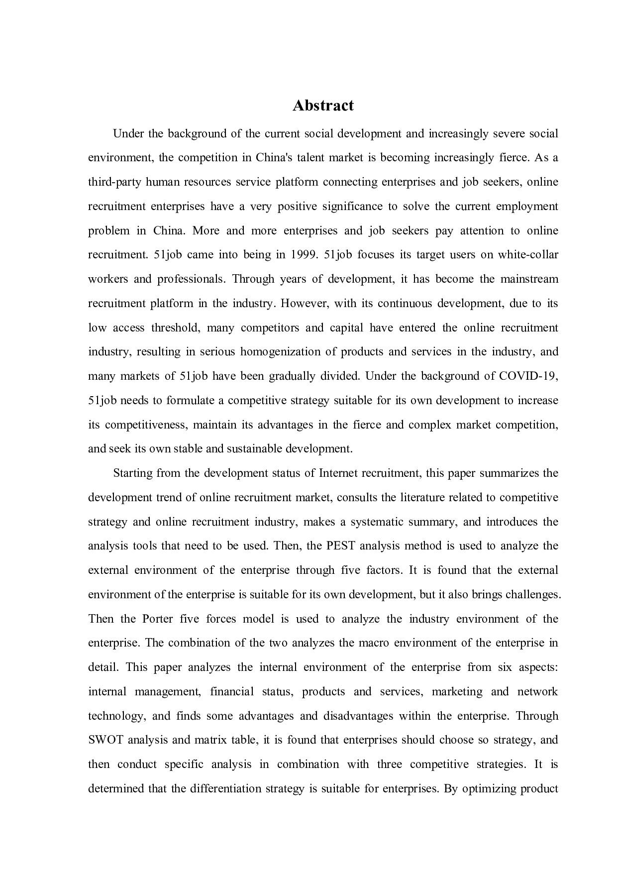 前程无忧竞争战略研究-29464字.pdf 第1页