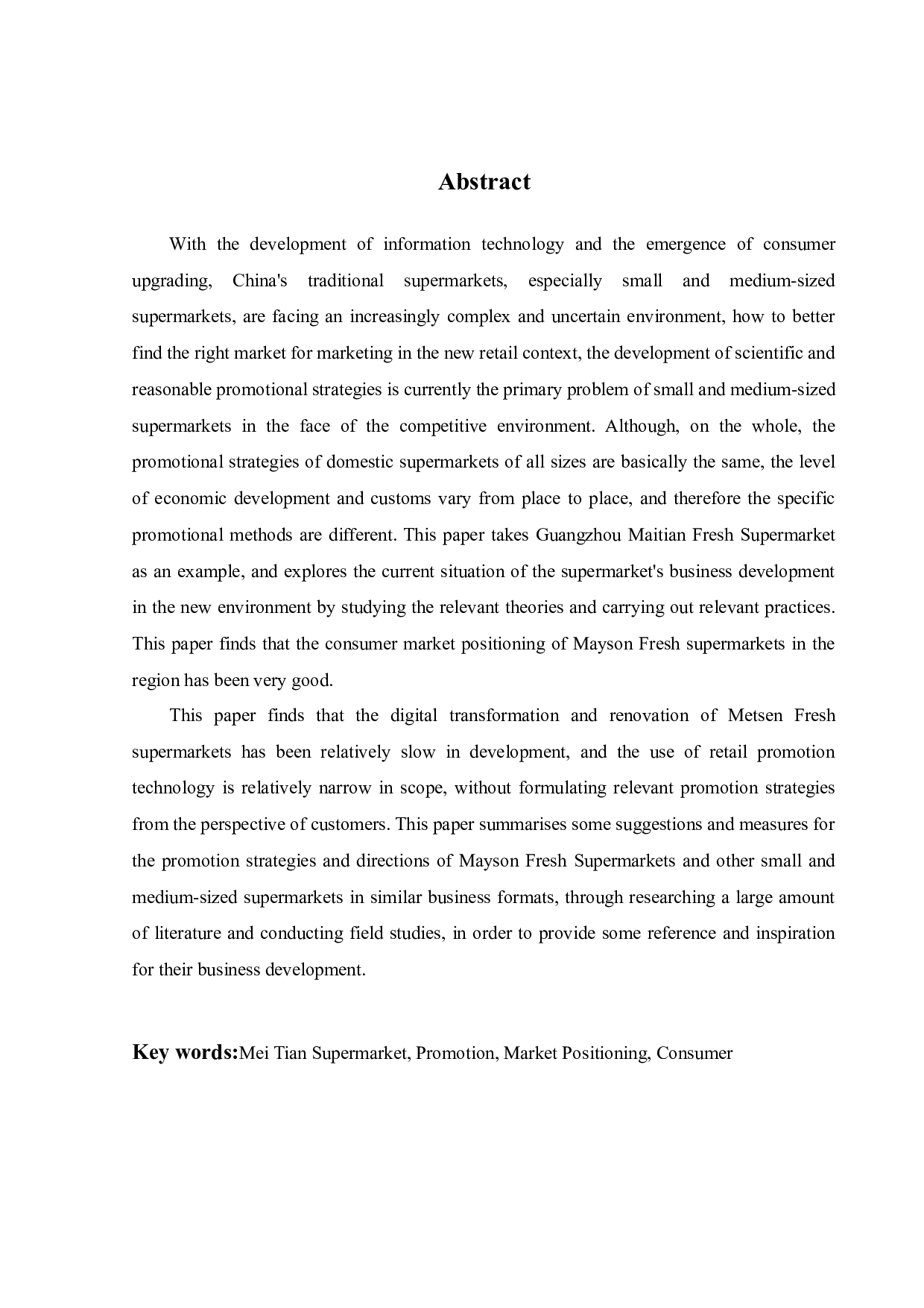 广州美天生鲜超市促销策略研究-33782字.docx 第1页