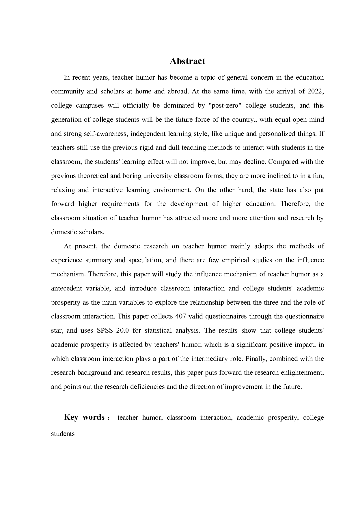 线下教学情境下教师幽默对大学生学业繁荣的影响机制研究-20489字.pdf 第1页