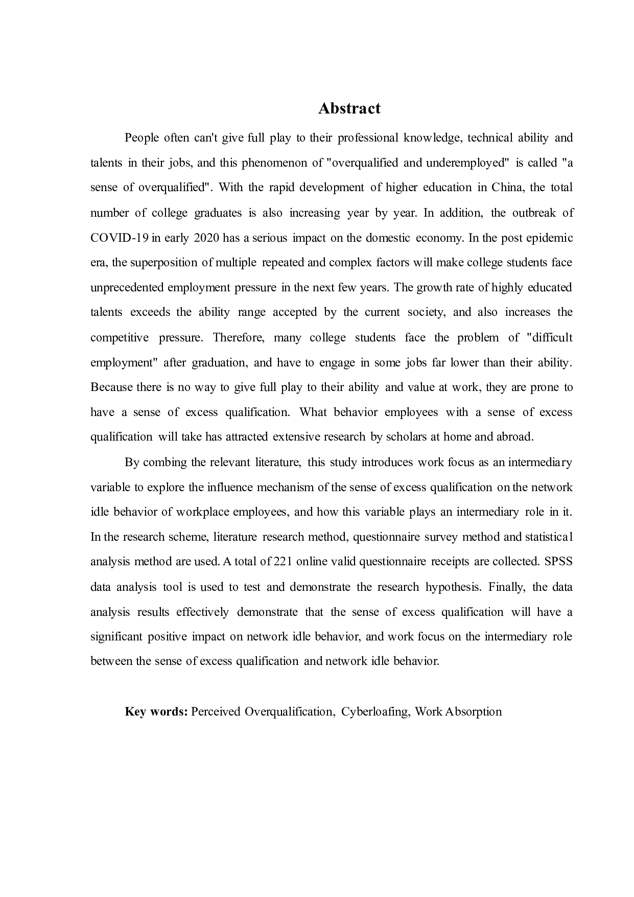 资质过剩感对员工网络闲散行为的影响机制研究-19724字.pdf 第1页