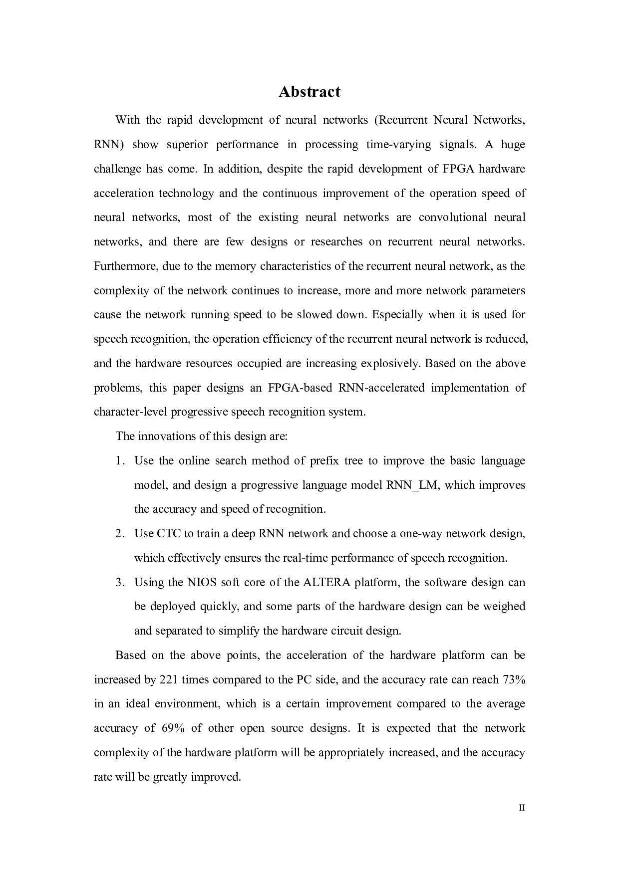 基于FPGA的RNN神经网络加速研究-20008字.pdf 第2页