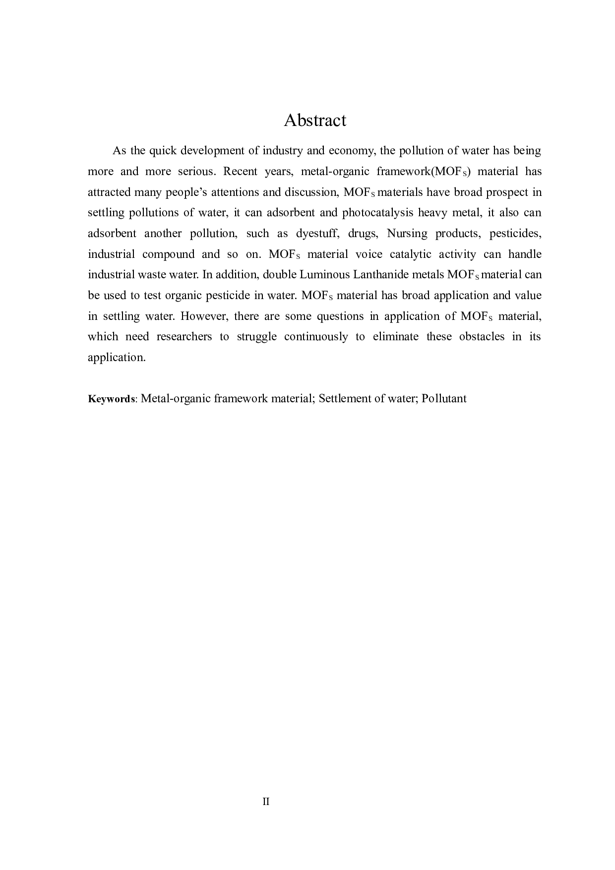 金属有机框架材料处理水中污染物的应用现状-25967字.docx 第2页