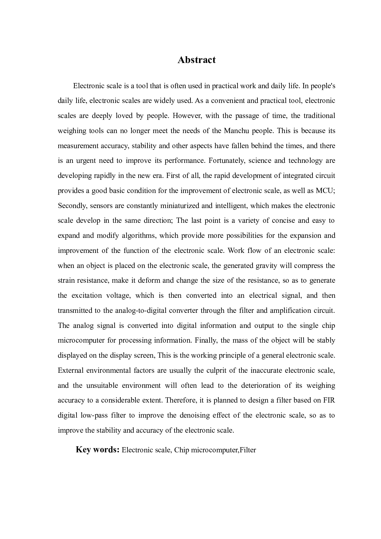 一种电子秤数字滤波器设计-15397字.docx 第3页