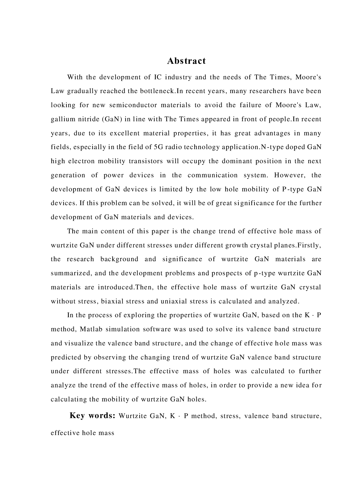 不同生长晶面下纤锌矿 GaN的性质比较-20117字.pdf 第2页