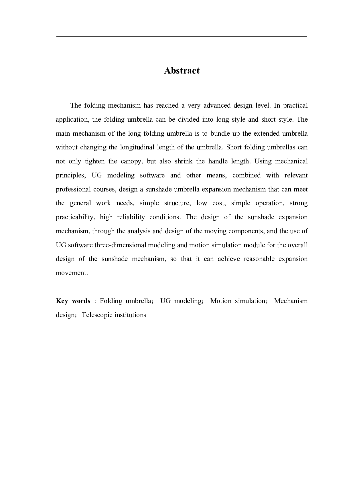 遮阳伞开合机构的三维设计及运动仿真-8421字.pdf 第2页