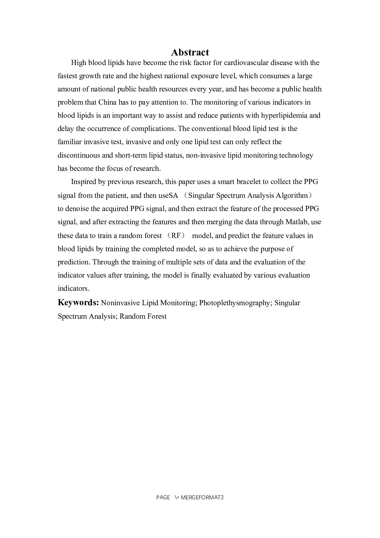 基于人工智能的无创血脂监测-21935字.docx 第2页