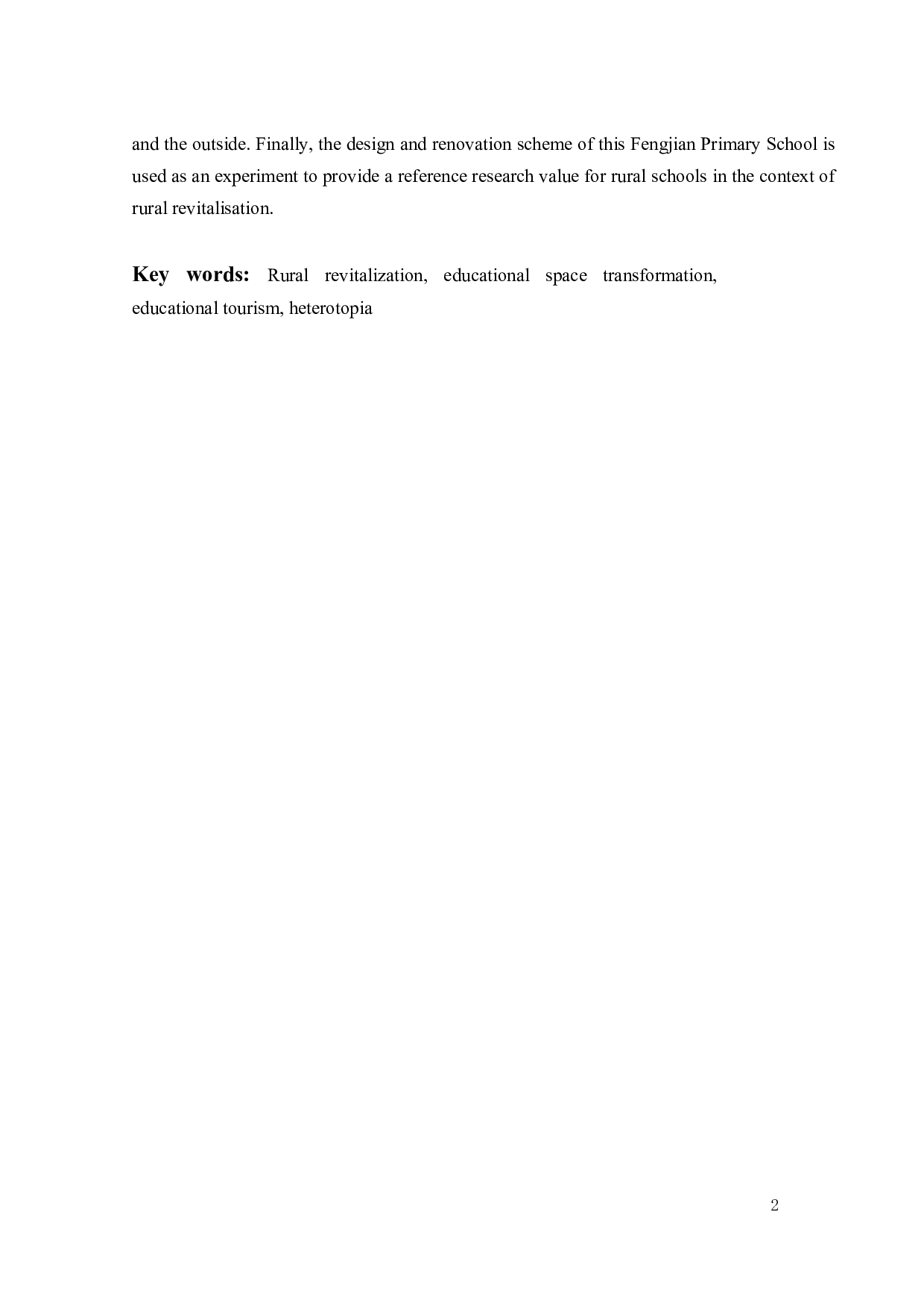 基于乡土的教育空间改造设计-14759字.docx 第2页