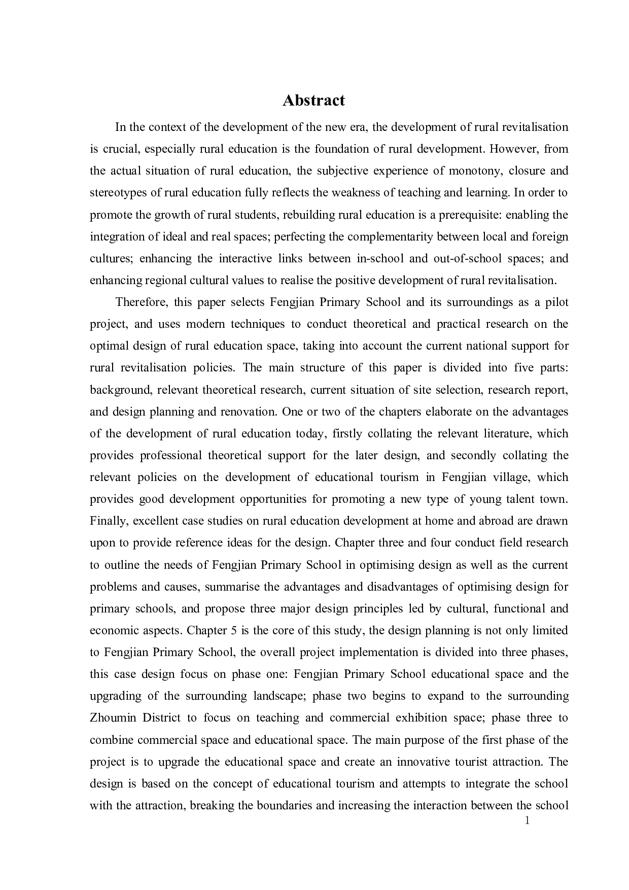 基于乡土的教育空间改造设计-14759字.docx 第1页