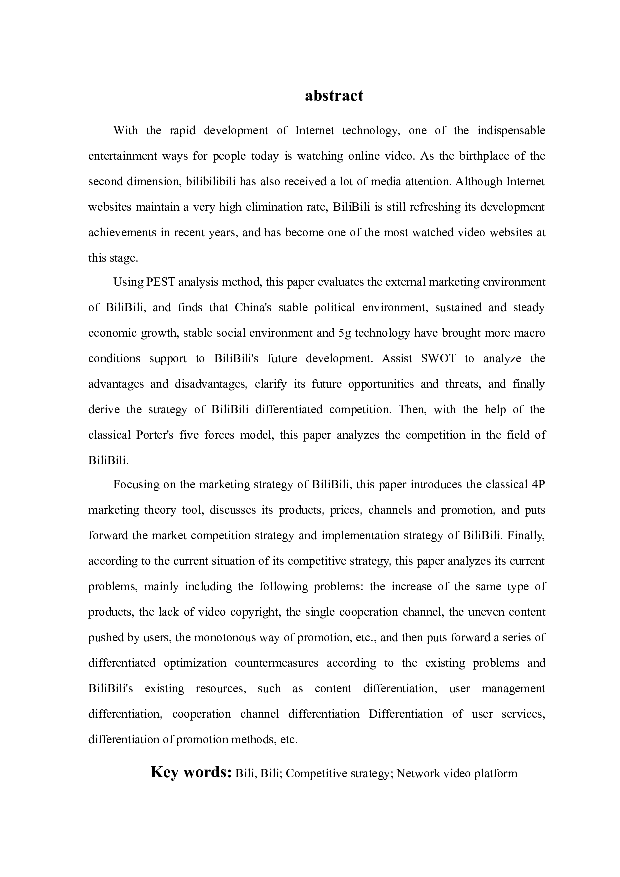 哔哩哔哩视频网站竞争策略研究-20145字.docx 第1页