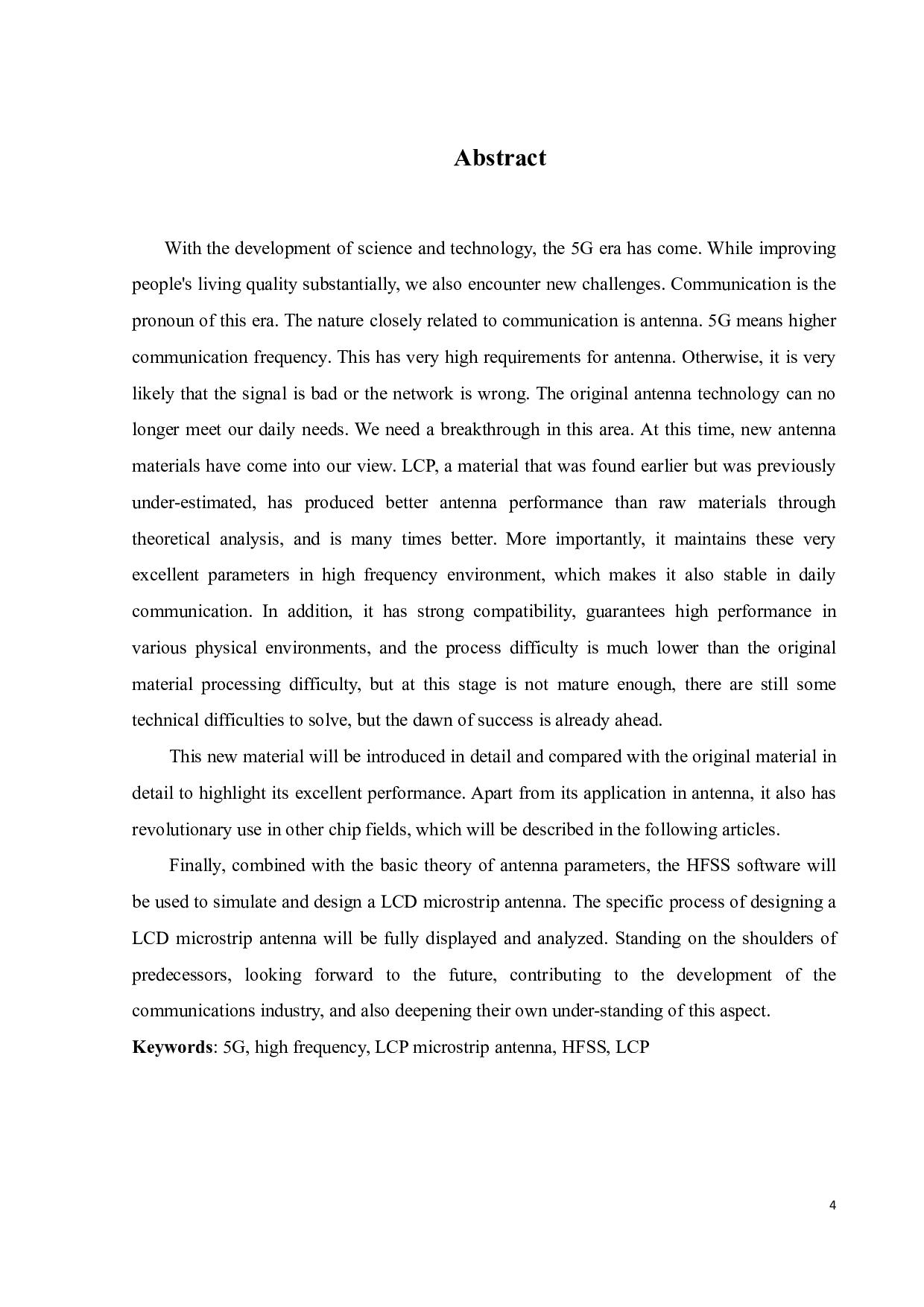 基于液晶复合材料的天线研究与设计-15644字.pdf 第2页