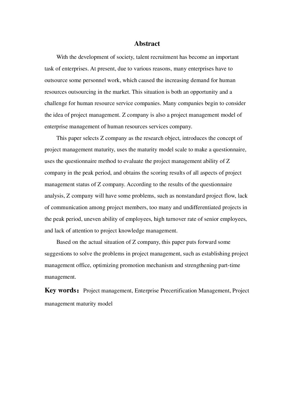 多项目情景下 Z公司项目管理优化研究-19834字.pdf 第1页