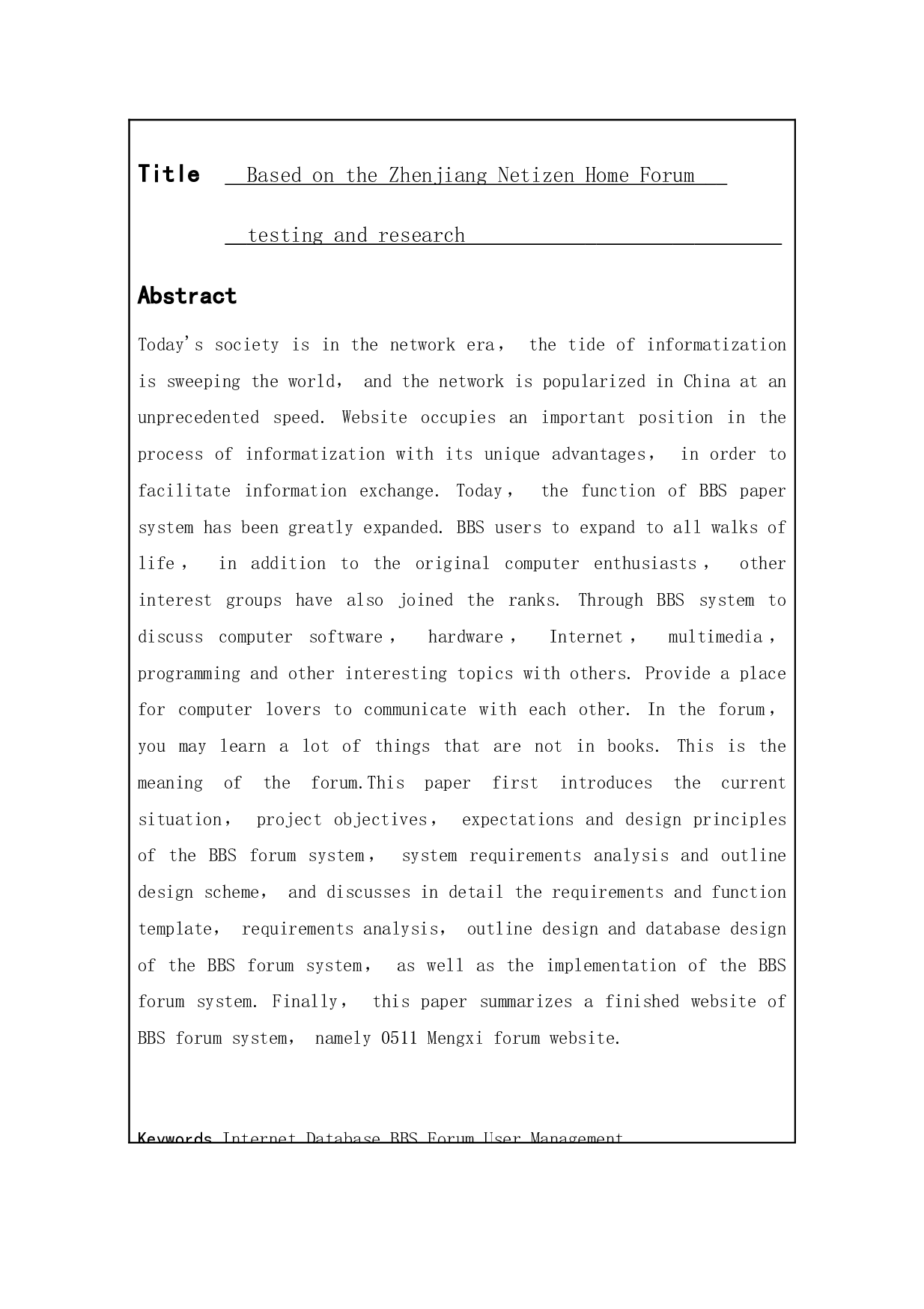 基于镇江网友之家网站的测试与研究-15604字.doc 第3页