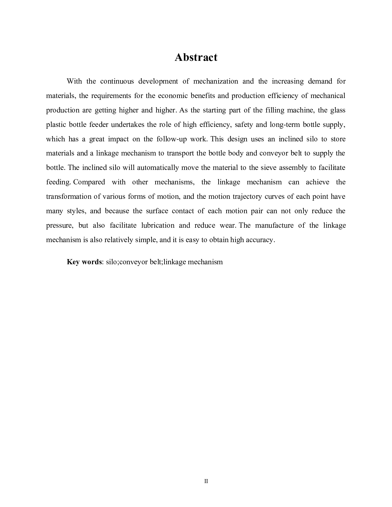 连杆玻璃胶瓶供瓶机-8839字.doc 第2页