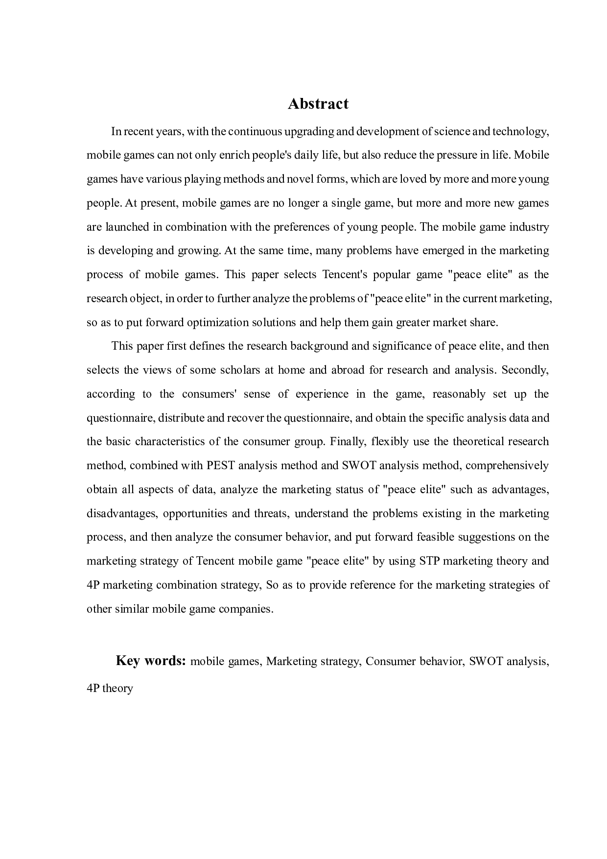 腾讯手游和平精英的营销策略分析-20912字.pdf 第1页