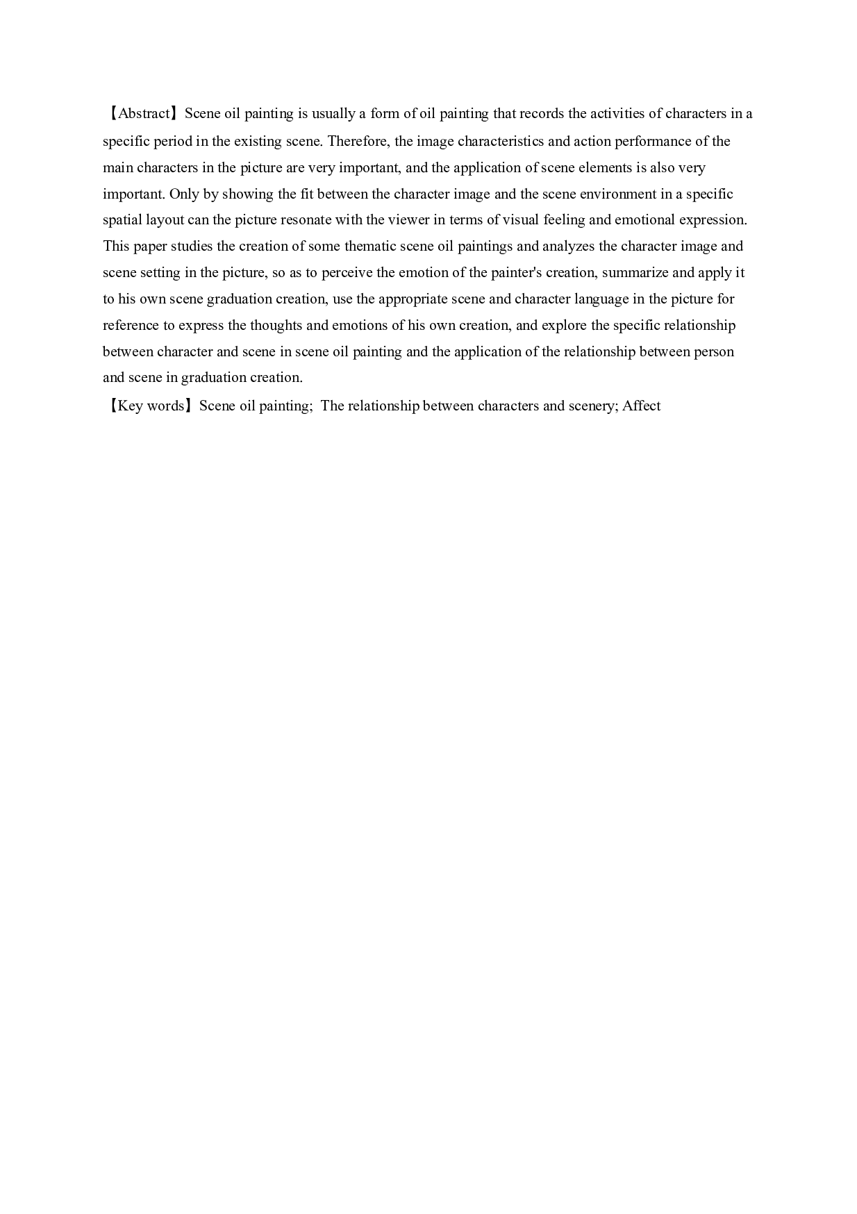 刍议场景油画中人物形象与景的关系&mdash;&mdash;以毕业创作《昔拾》为例-5815字.docx 第1页